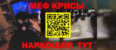 дживик Бузулук