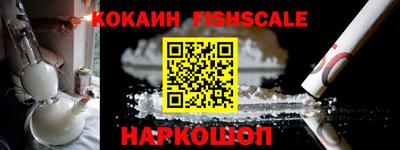 дживик Бузулук