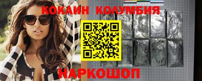 дживик Бузулук