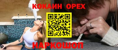 дживик Бузулук