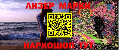 дживик Бузулук