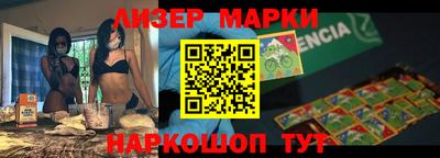 дмт Бугуруслан