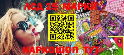 дмт Бугуруслан