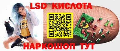 дживик Бузулук