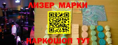 дмт Бугуруслан