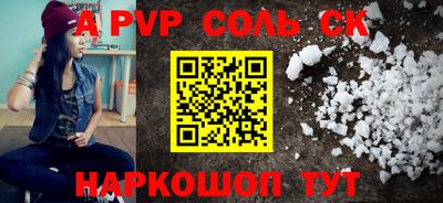 дмт Бугуруслан