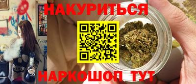 дмт Бугуруслан