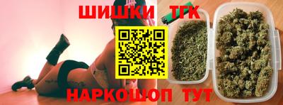 дмт Бугуруслан