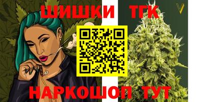 дмт Бугуруслан