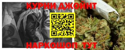 дживик Бузулук
