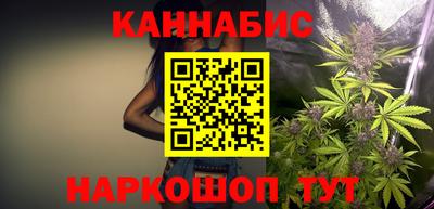 дживик Бузулук