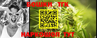 дживик Бузулук