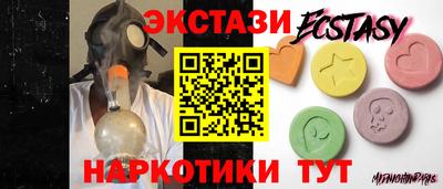 дживик Бузулук