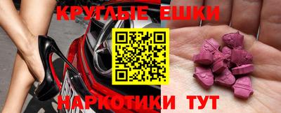 дживик Бузулук