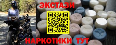 дмт Бугуруслан