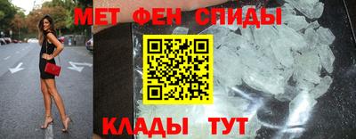 крисы Будённовск