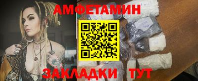 дмт Бугуруслан