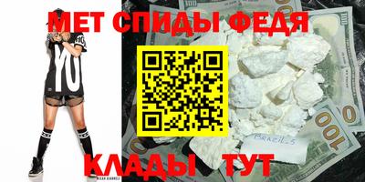 дмт Бугуруслан