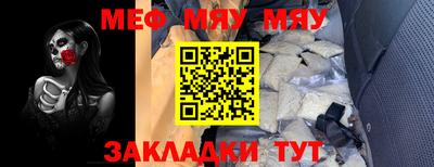 дмт Бугуруслан