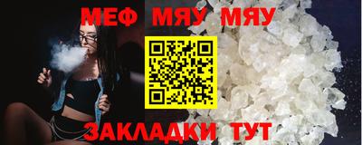 дмт Бугуруслан