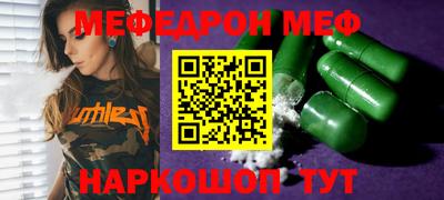 дживик Бузулук