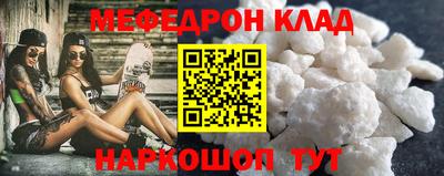 дживик Бузулук