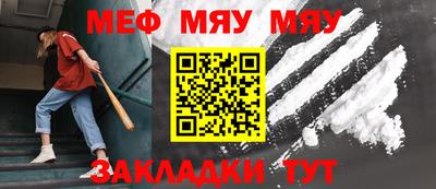 дмт Бугуруслан
